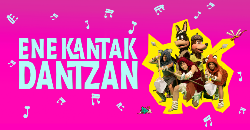 DANTZAN horizontal web